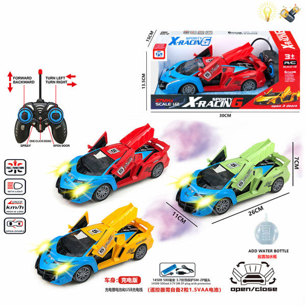 1:12 RC Spray Racing Car With Openable Doors For Cheap