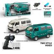 1:16 2.4GHz RC Urban Crawler Van With Lights on Sale