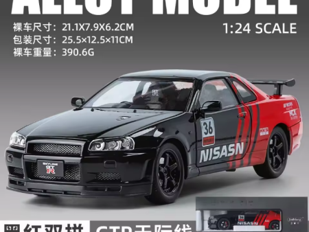 1:24 Diecast Nissan Skyline GTR Floral Edition Model Online Sale