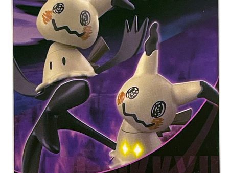 Pokémon Shodo Mimikyu Volume 2 Bandai 3  Inch Figure Sale