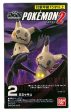 Pokémon Shodo Mimikyu Volume 2 Bandai 3  Inch Figure Sale