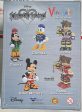 Vinimates Kingdom Hearts Donald Action Vinyl Figure Online Sale