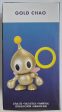 Jakks Sonic 2.5  Inch Boxed Gold Chao Figure Online Hot Sale