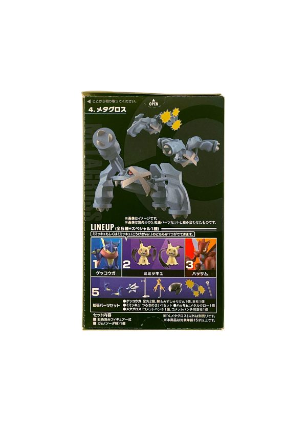 Pokémon Shodo Metagross Volume 2 Bandai 3  Inch Figure Online now