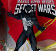 Marvel Collection Spider-Man (Marvel Super Heroes Secret Wars #8) 1:6th Scale Collectible Figure w Scene & Comic - McFarlane Toys For Sale