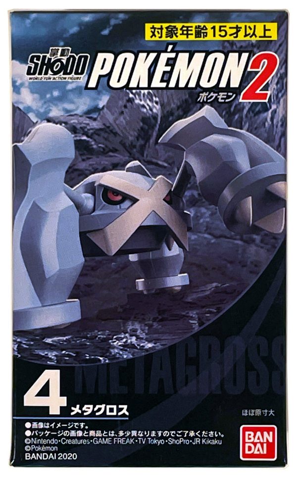 Pokémon Shodo Metagross Volume 2 Bandai 3  Inch Figure Online now