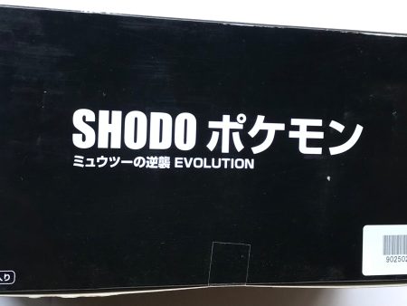 Shodo Pokémon Volume 1 Mewtwo Strikes Back EVOLUTION Full Box Set 10 Bandai 3  Inch Figure BUNDLE LOT on Sale