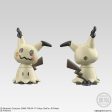 Pokémon Shodo Mimikyu Volume 2 Bandai 3  Inch Figure Sale