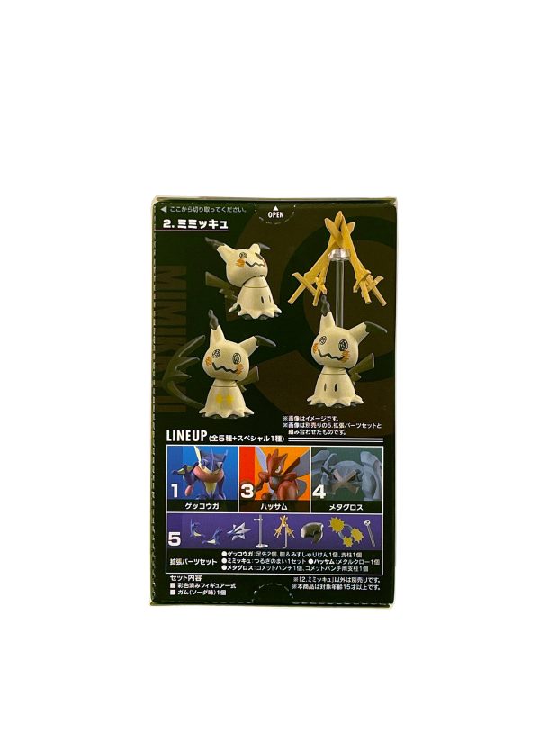 Pokémon Shodo Mimikyu Volume 2 Bandai 3  Inch Figure Sale